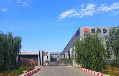 चीन Cangzhou Weisitai Scaffolding Co., Ltd.