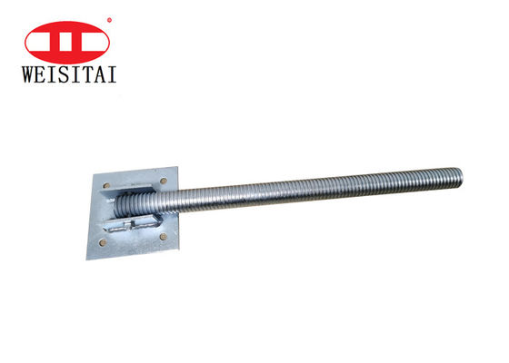 गैल्वेनाइज्ड यूनिवर्सल जैक थ्रू स्केफ़ोल्डिंग जैक बेस